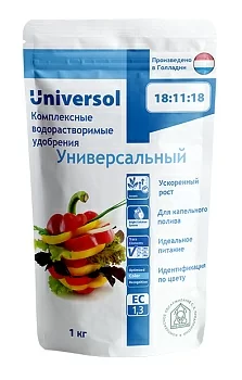 Универсол Универсальный 18-11-18