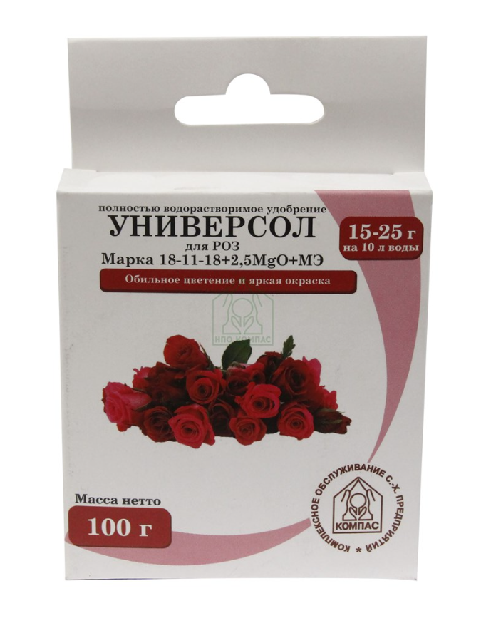 Универсол Роза 18-11-18